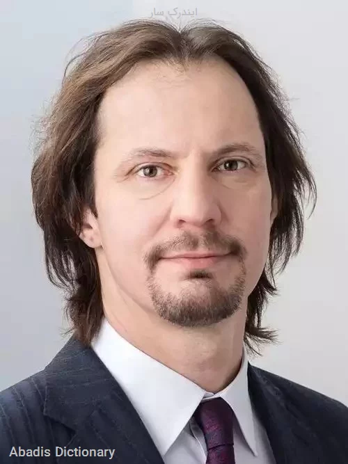 ایندرک سار